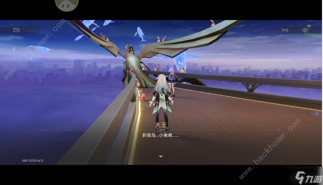崩坏星穹铁道2.3与我同行成就获取攻略 在路上我心永恒成就怎么得