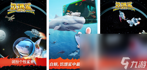 经典单机游戏100部分享哪些 10款热门的单机游戏大全2024截图