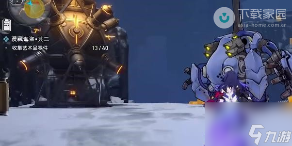 崩坏星穹铁道漫藏诲盗任务完成攻略