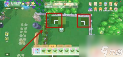 摩尔庄园如何建足球场 如何在摩尔庄园中建造足球场