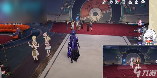 星穹铁道退房任务攻略