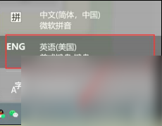 《植物大战僵尸杂交版》2.1版本运行报错FatalError解决方法