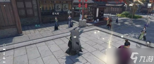 逆水寒手游逆旅行止任务攻略
