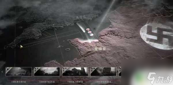 使命召唤二战几关 使命召唤14二战剧情关卡详情
