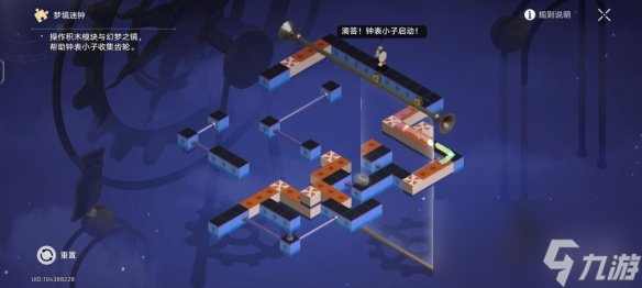 《崩坏星穹铁道》晖长石号梦境谜钟解密攻略
