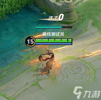 王者荣耀s36索敌更新了什么