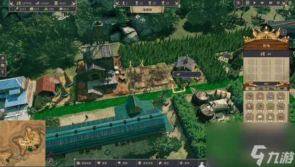 海盗王国建设经营游戏《海盗共和国》登陆Steam