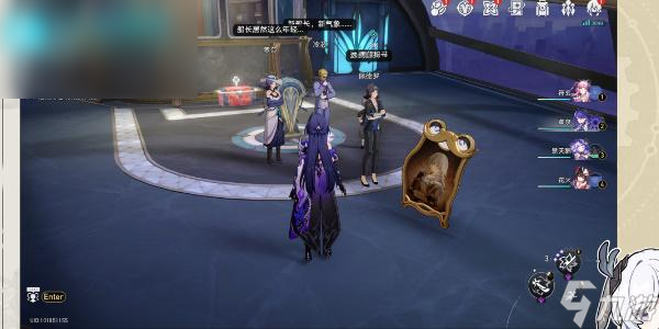 星穹铁道云帆归心任务攻略