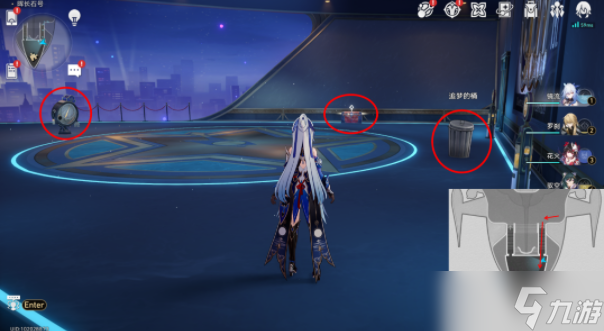 崩坏星穹铁道晖长石号战利品收集位置