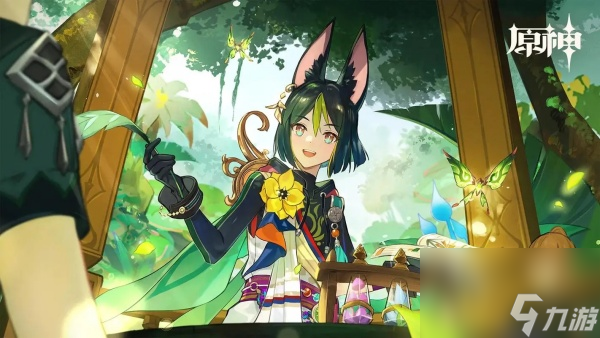 原神异相需共照解析说明