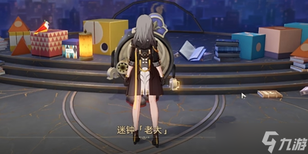 星穹铁道晖长石号迷钟老大怎么走