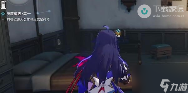 崩坏星穹铁道漫藏诲盗任务完成攻略