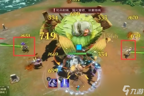 塔瑞斯世界战争古树BOSS攻略