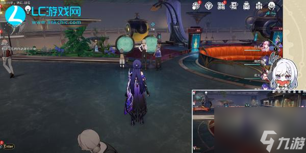 星穹铁道退房任务