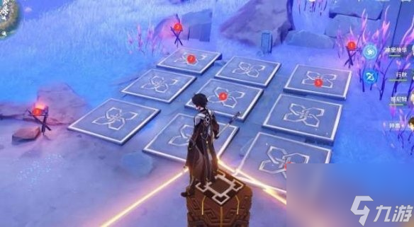 原神异相需共照解析说明