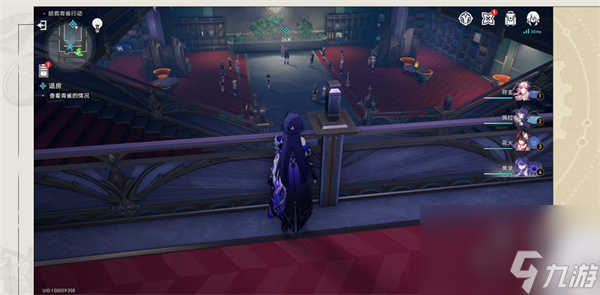 崩坏星穹铁道:酒店内禁止执行任务完成方法是什么