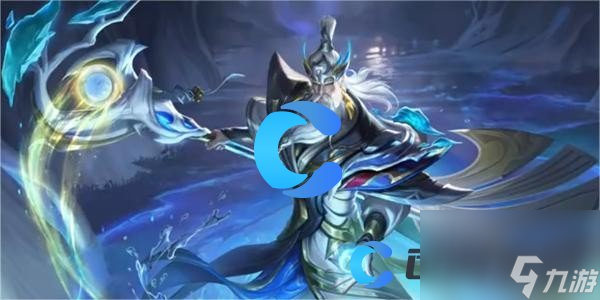 《王者荣耀》s36赛季开始时间介绍