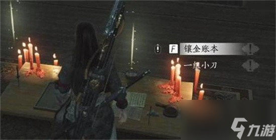 燕云十六声寻心去哪找 燕云十六声寻心具体位置大全