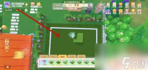 摩尔庄园如何建足球场 如何在摩尔庄园中建造足球场