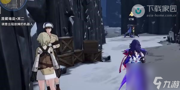 崩坏星穹铁道漫藏诲盗任务完成攻略