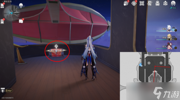 崩坏星穹铁道晖长石号战利品收集位置