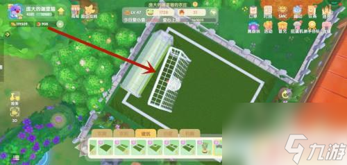 摩尔庄园如何建足球场 如何在摩尔庄园中建造足球场