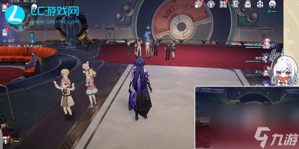 星穹铁道退房任务