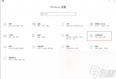《植物大战僵尸杂交版》2.1版本运行报错FatalError解决方法