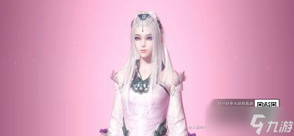 天涯明月刀手游捏脸数据女 天涯明月刀手游捏脸数据女大全
