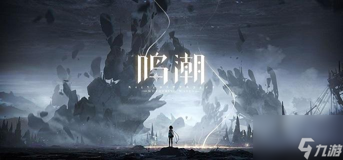 鸣潮常驻武器池抽取建议