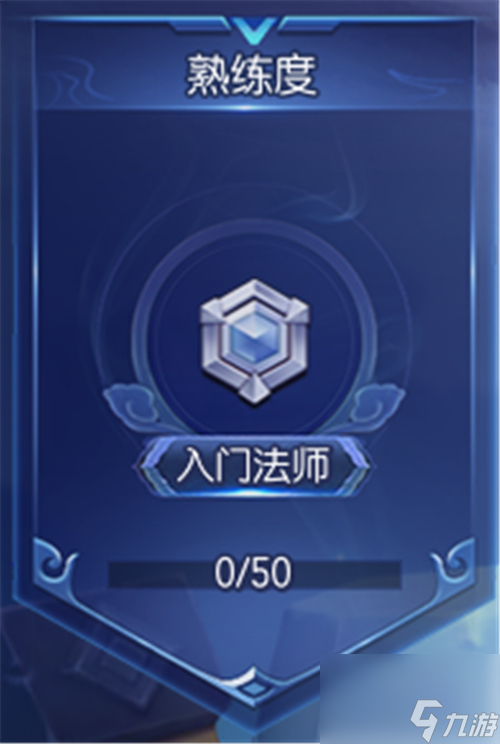 全新技能來襲夢塔防英雄玩法全面升級
