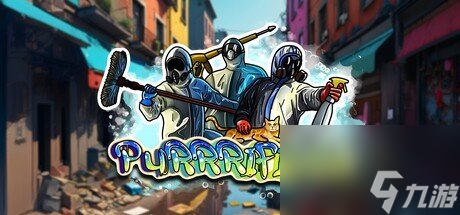 多人合作搞笑游戲《Purrrifiers》上架Steam