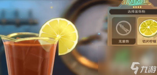 崩坏星穹铁道长梦苦短调酒任务如何通关 任务速通玩法详解