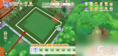 摩尔庄园如何建足球场 如何在摩尔庄园中建造足球场