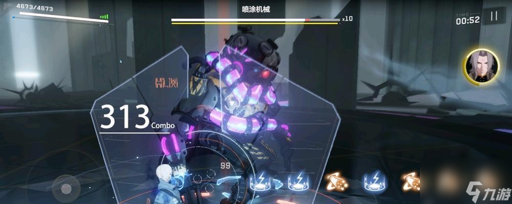 战双帕弥什意识位置完美攻略（打造无敌阵容）