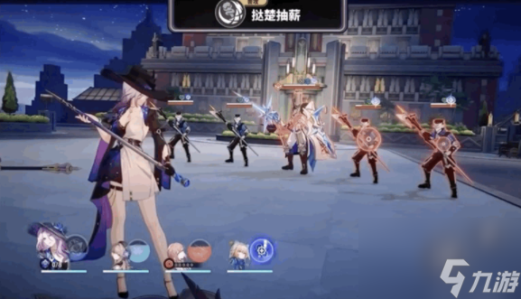 《崩坏星穹铁道》翡翠技能是什么
