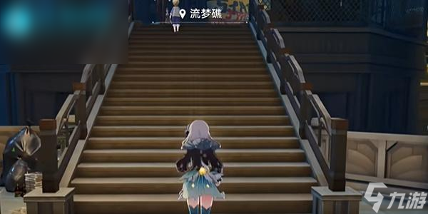 星穹铁道星穹列车夜现场成就攻略