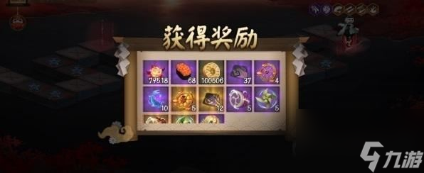 阴阳师凋零之梦冲榜用什么阵容 阴阳师凋零之梦冲榜阵容推荐