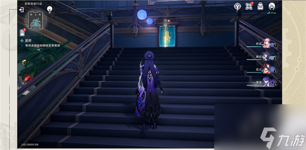 崩坏星穹铁道:酒店内禁止执行任务成就完成方法是什么