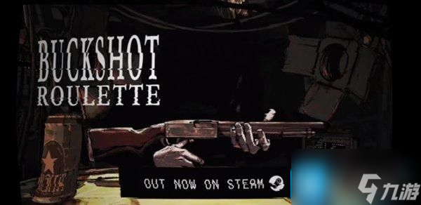 《惡魔輪盤》steam叫什么 游戲steam名稱介紹
