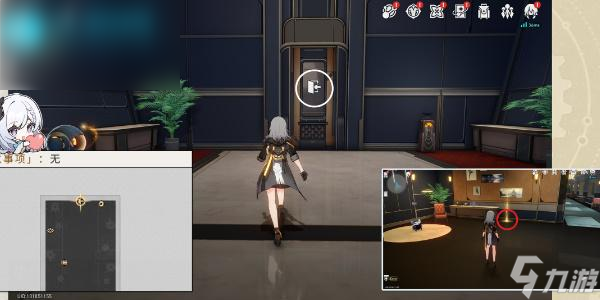 星穹铁道星穹列车夜现场成就攻略