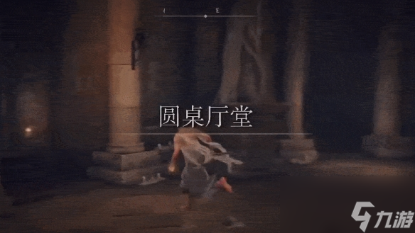 《艾尔登法环》dlc道具获取大全