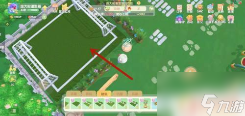 摩尔庄园如何建足球场 如何在摩尔庄园中建造足球场