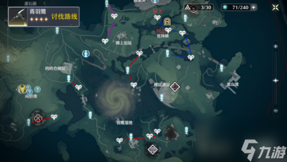 鸣潮啸谷长风位置介绍