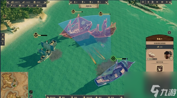 海盗王国建设经营游戏《海盗共和国》登陆Steam