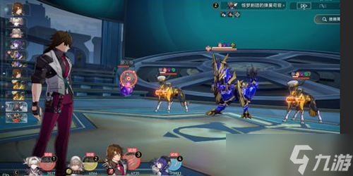 崩坏星穹铁道我将点燃大海成就怎么做