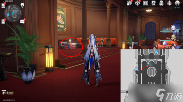 崩坏星穹铁道晖长石号战利品收集位置