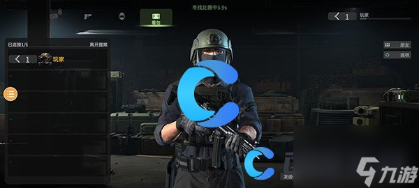 《战斗大师》和朋友一起联机玩的方法