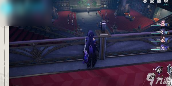 星穹铁道退房任务攻略