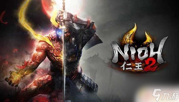 仁王2温泉攻略 《仁王2》全隐藏道具收集全指南